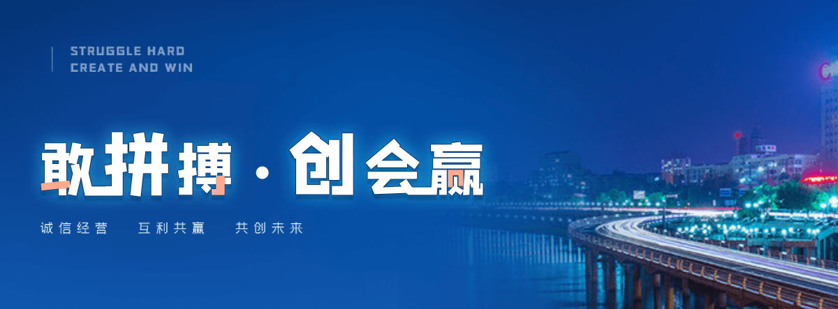 徐州海狮表演租赁公司
